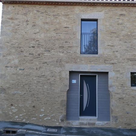 Le Stepharion Villa La Gaubretiere Luaran gambar